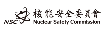 核能安全委員會
