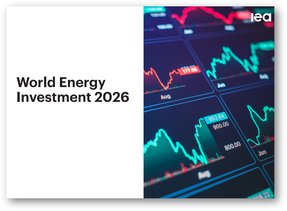 《2026年世界能源投資報告》封面